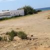 Vente Terrain Tanger Centre ville