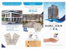 Vente Appartement Tanger Centre ville 125 m2 6 pieces